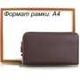 Чоловіча борсетки Bonis коричнева (SHI256-119): Країна виробник Китай