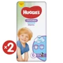 Підгузки Huggies Pant (6) Boy M-Pack (44x2) x1 фото 9
