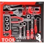 Игрушечные инструменты Tool Set - набор инструментов, 27 шт (KY1068-063)