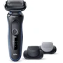 Электробритва Braun Series 5 50-B1620s
