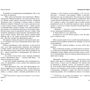 Рейчел Кушнер: Кімната на Марсі: ISBN 978-966-993-102-3