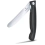 Набор Victorinox SwissClassic Cutting Board Set 2 пр. (6.7191.F3) фото 6