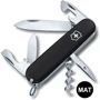 Мультитул Victorinox SPARTAN MAT чорний матовий лак (Vx13603.3_M0007p): Кількість інструментів 12