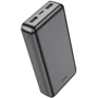 Внешний аккумулятор Hoco Power Bank 20000mAh J100A High-Ranking Black