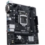 ASUS PRIME H510M-R-SI фото 5