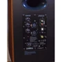 Акустична система Edifier S3000 Pro Brown 2.0 256W Bluetooth Hi-Res: Пульт дистанційного керування бездротової