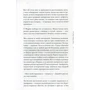Девід Леві, Джоел Кілпатрик: Молитва нейрохірурга: ISBN 978-617-7561-51-3