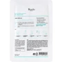Bordo Cool Cooling Leg Mask Охлаждающая маска-носочки для ног 1 шт 20ml: Назначение Увлажнение, Смягчение