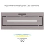 Вытяжка ELEYUS MAGNUS 1200 LED 70 IS фото 5