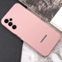Чехол для телефонов Lakshmi Premium Silicone Case with Logo Full Camera Pink Sand for Samsung A155 Galaxy A15 4G / A156 Galaxy A15 5G: Цвет розовый