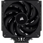 Кулер Corsair A115 Black (CT-9010011-WW): Призначення для процессора