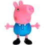 Набір фігурок Peppa - Велика сім'я Пеппі, свято (Мама, Папа, Пеппа і Джордж) (PEP0770): Стать унісекс