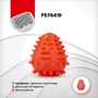 Мастурбатор яйцо Gvibe Gegg Red, 6.5х5 см