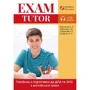 Посібник EXAM TUTOR (український компонент)