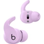 Наушники Beats by Dr. Dre Fit Pro Stone Purple (MK2H3): Тип крепления крепление на ушах