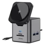 Зарядное устройство WIWU Wireless Charger Wi-W025 Cube 9in1 Gray