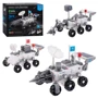 Конструктор Cute Sunlight Mars Exploration 3 in 1 (2067)