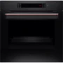 Духовой шкаф электрический Amica ED77589BA+ Q-Type Pyro