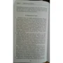 курс чудес: ISBN 978-5-386-08561-2