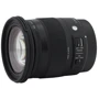 Объектив для фотоаппарата Sigma AF 17-70mm f/2.8-4.0 DC Macro OS HSM Contemporary (Nikon): Тип объектива универсальный