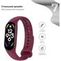 Ремінець ArmorStandart New Style Marsala (ARM61899) for Xiaomi Mi Smart Band 5/6/7: Особливості Водостойкость, Регулируемая длина