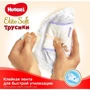 Подгузники Huggies Pants Elite Soft 6 Giga 38 шт фото 8