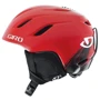 Горнолыжный шлем Giro Nine Jr матовый ярко-красный M/55.5-59 см (7072506)