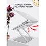 Подставка для ноутбука OfficePro (LS111S) фото 16