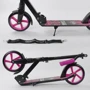 Самокат двухколесный Best Scooter "WOLF" с PU колесами, аммортизатором Black/Pink (87743): Максимальная допустимая нагрузка, кг 70