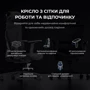 Крісло ігрове Anda SeatX-Air Mega Size XL Mesh Gray Twilight (AD-WY-01-GGSP) фото 5