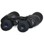 Биноколь Arsenal 10-30x50 Porro (NBN18-103050N)
