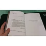 Неуловимый Хабба Хэн: ISBN 978-5-17-092455-4