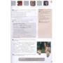 Lifestyle Pre-Int SB +CD: ISBN 978-1-4082-3717-5