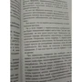 Мария Тафье: Похудей, как я! Минус 50 кг. Хорошеем после 40: Жанр Диеты