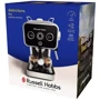 Кофеварка Russell Hobbs 26450-56 фото 7