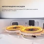 Робот уборщик Dreame Mova P50 Ultra (RLP23SE)