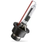 Ксенонова лампа Philips X-tremeVision gen2 D2S 4800К 35W 85122XV2C1 (1шт.): Тип ксенон