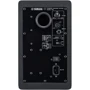 Студийный монитор YAMAHA HS7i фото 8