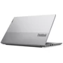 Ноутбук Lenovo ThinkBook 15 G2 ITL (20VE01AYMH): Экран 15.6" IPS (1920x1080) Full HD