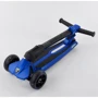 Самокат Lamborghini трехколесный складной алюминиевый руль, колеса PU со светом Blue/Black (101283): Материал колес полиуретан