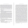 Артуро Перес-Реверте: Кавалер в желтом колете. Корсары Леванта. Мост Убийц: Количество страниц 672