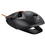Мышь Cougar AirBlader Tournament Black: Максимальное разрешение сенсора, dpi 20000