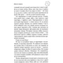 Наталя Тисовська: Київські канікули: ISBN 978-966-688-024-9