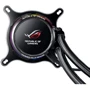 Кулер ASUS ROG RYUO 240: Регулювання оборотів широтно-импульсная модуляция (PWM)