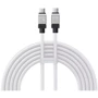 Кабель Baseus Cable USB-C to USB-C CoolPlay Series 100W 2m White (CAKW000302)