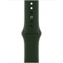 Аксессуар для Watch Apple Sport Band Cyprus Green (MG423) for Apple Watch 38/40mm: Совместимость Apple Watch 41mm, Apple Watch 38mm, Apple Watch 40mm