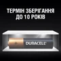 Батарейки Duracell Alkaline AAA LR03 MN2400 4 шт (81545421) фото 6