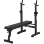 Скамья для жима и пресса Zipro Core
