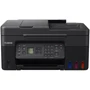 МФУ Canon PIXMA G4470 (5807C009)
