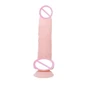 Фаллоимитатор SUPER DILDO 8.4, BW-008092N